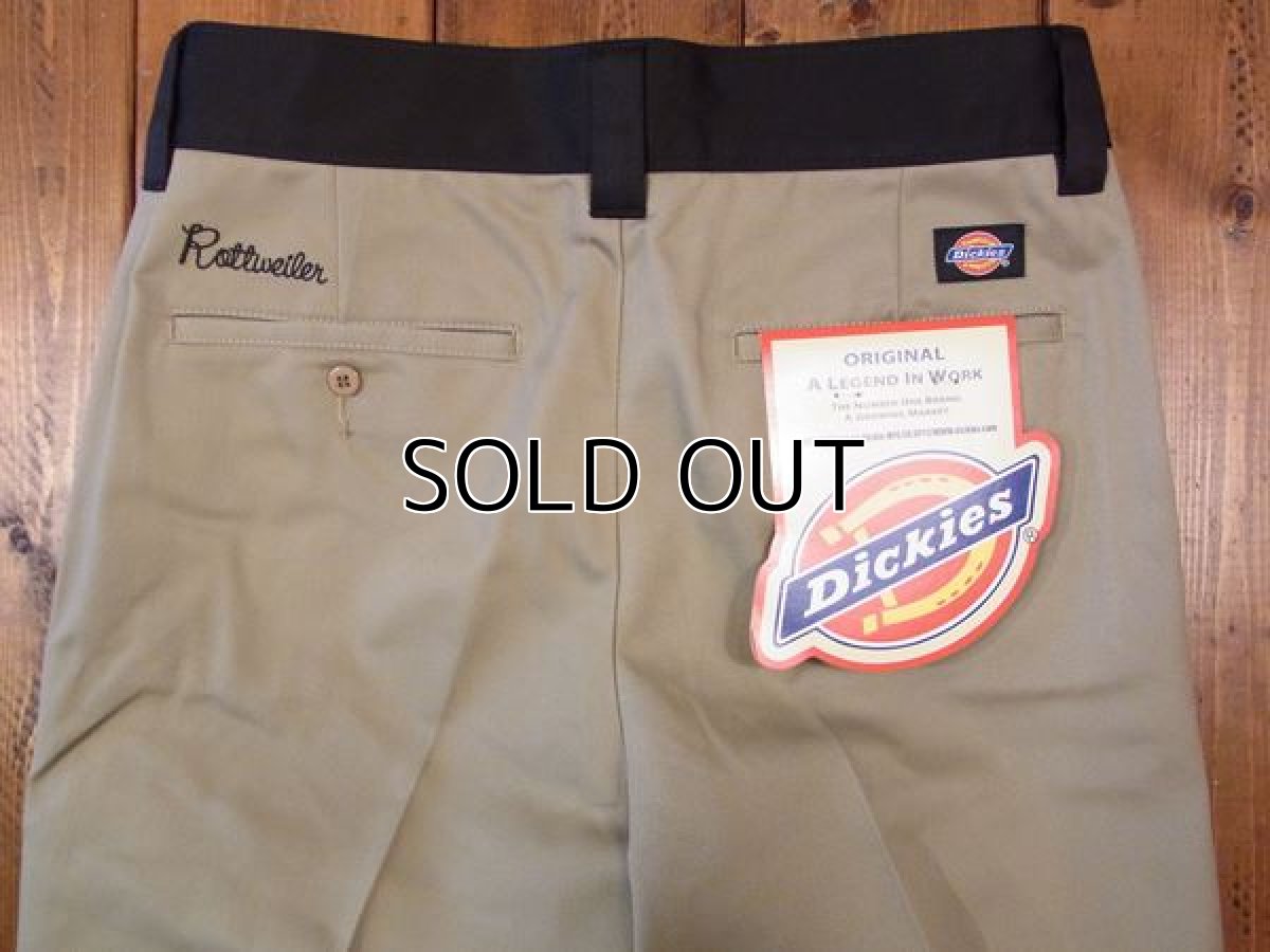 画像2: ROTTWEILER DICKIES (2)