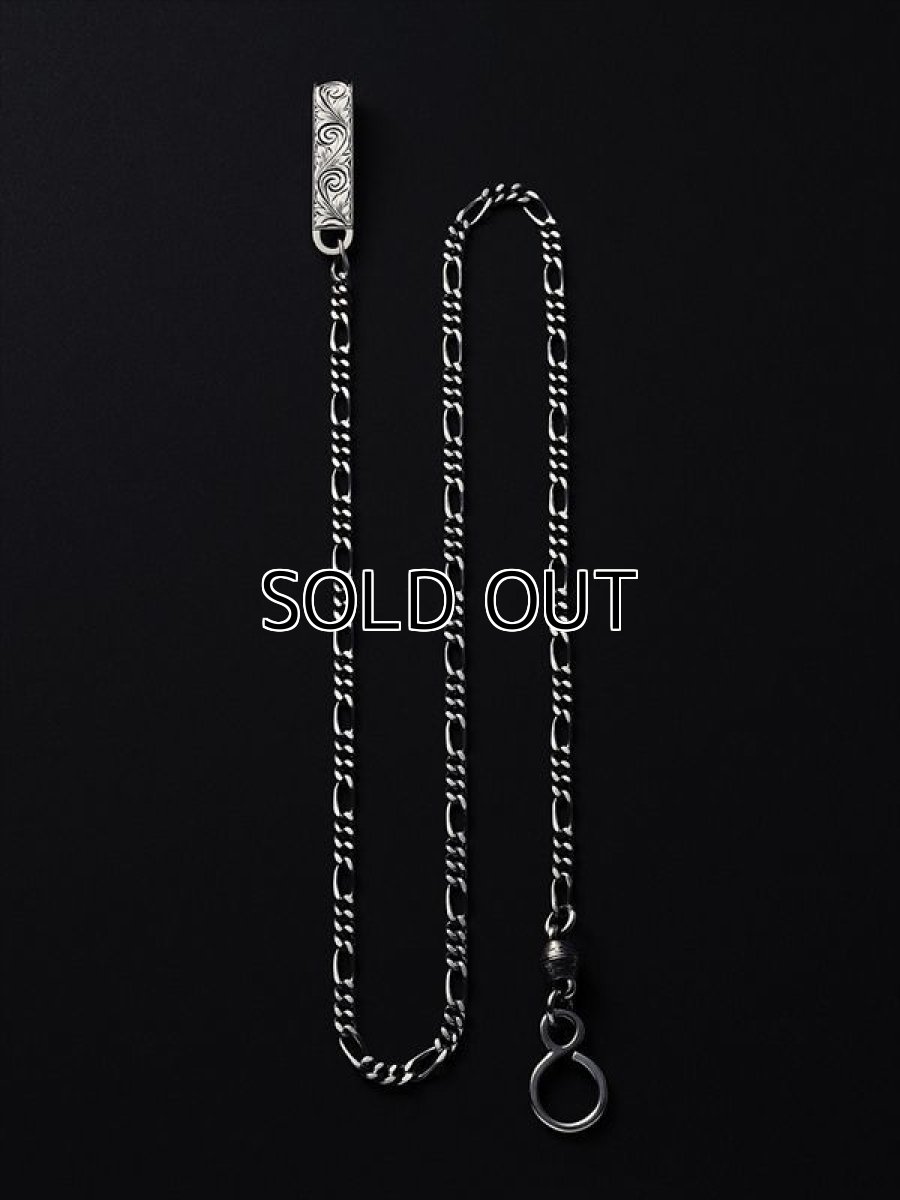 画像1: Antidote BUYERS CLUB Engraved Narrow Wallet Chain (Long) (1)