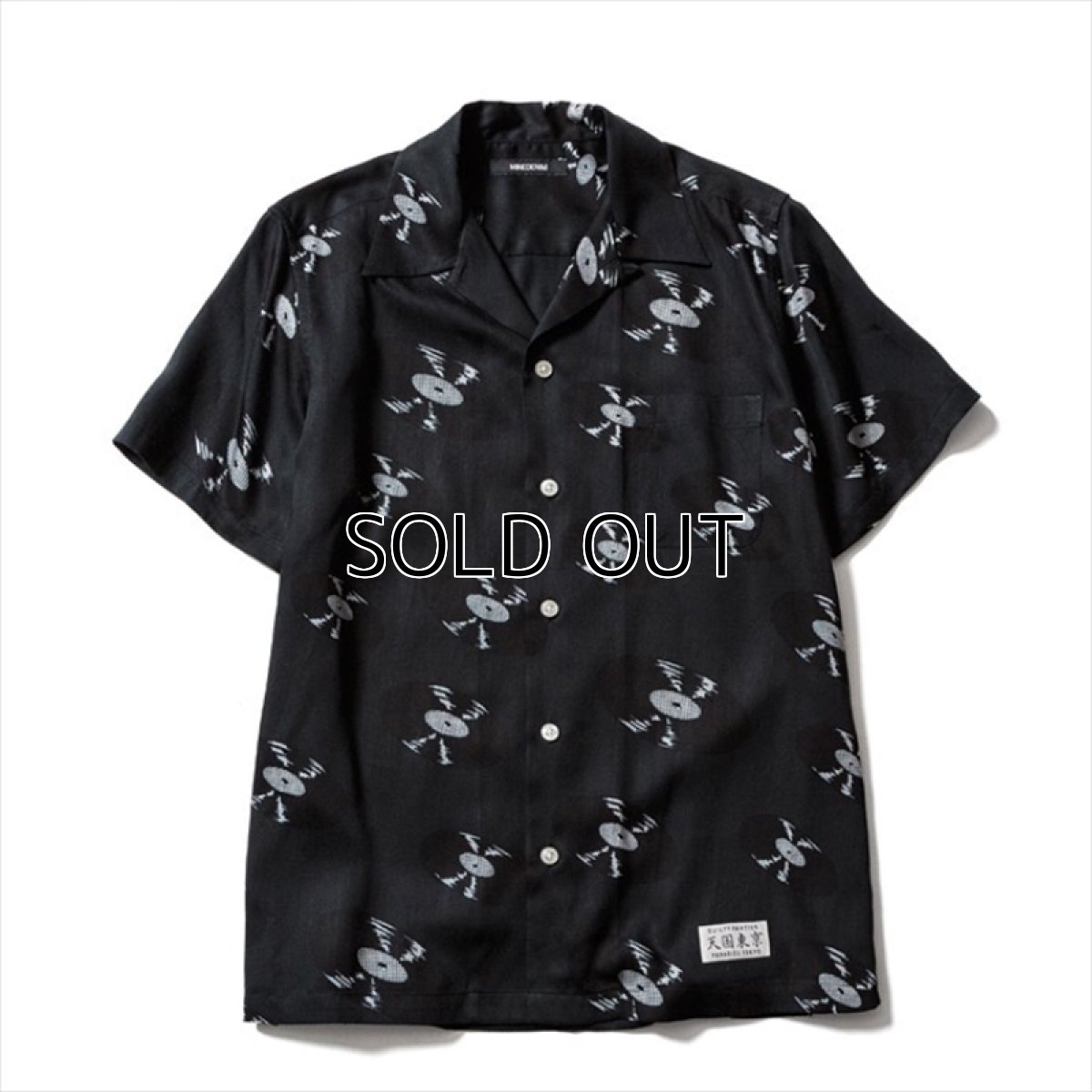 画像1: MINEDENIM x WACKO MARIA Hawaiian Shirt (アロハシャツ) (1)