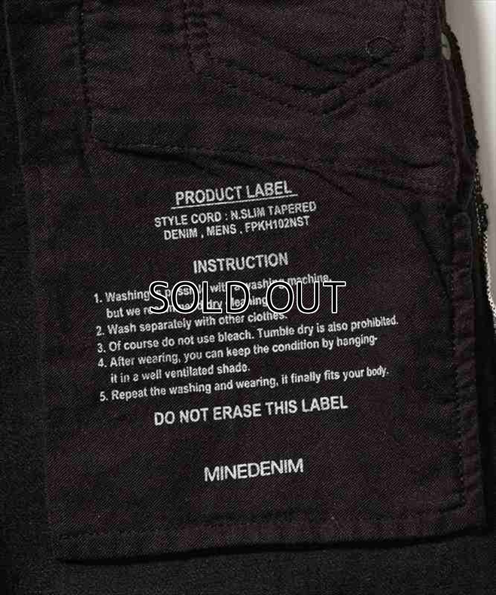 画像7: MINEDENIM 102 N.Slim Tapered OWS (スリムテーパード) (7)