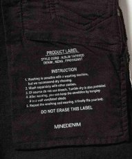 画像7: MINEDENIM 102 N.Slim Tapered OWS (スリムテーパード) (7)