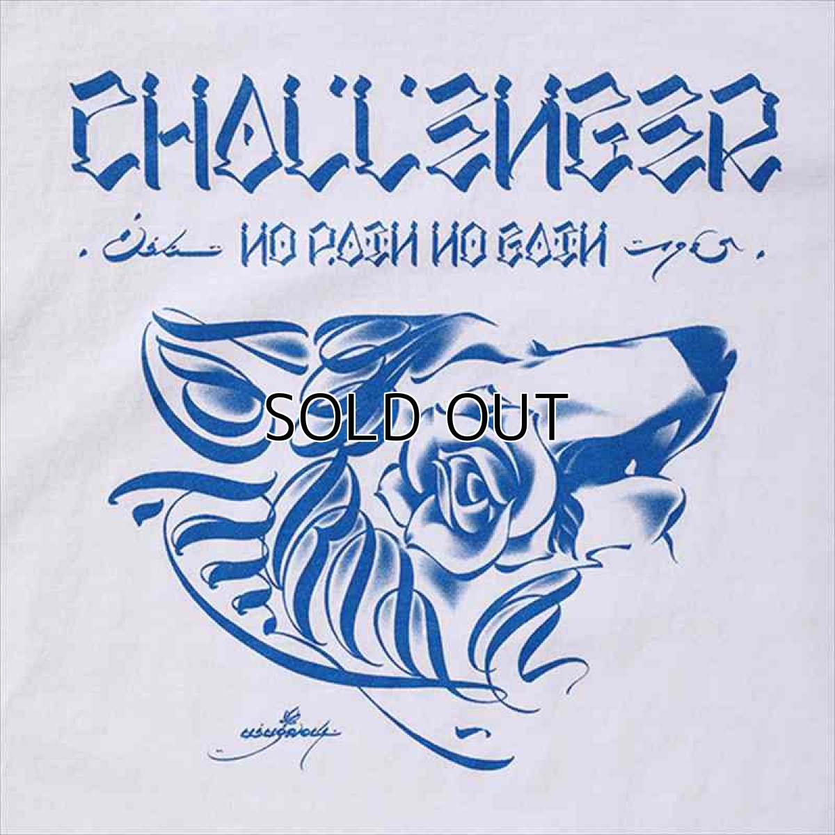 画像5: CHALLENGER Wolf Tee (Tシャツ) (5)