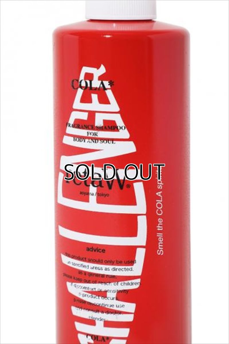 画像2: CHALLENGER x retaW Fragrance Body Shampoo (シャンプー) (2)