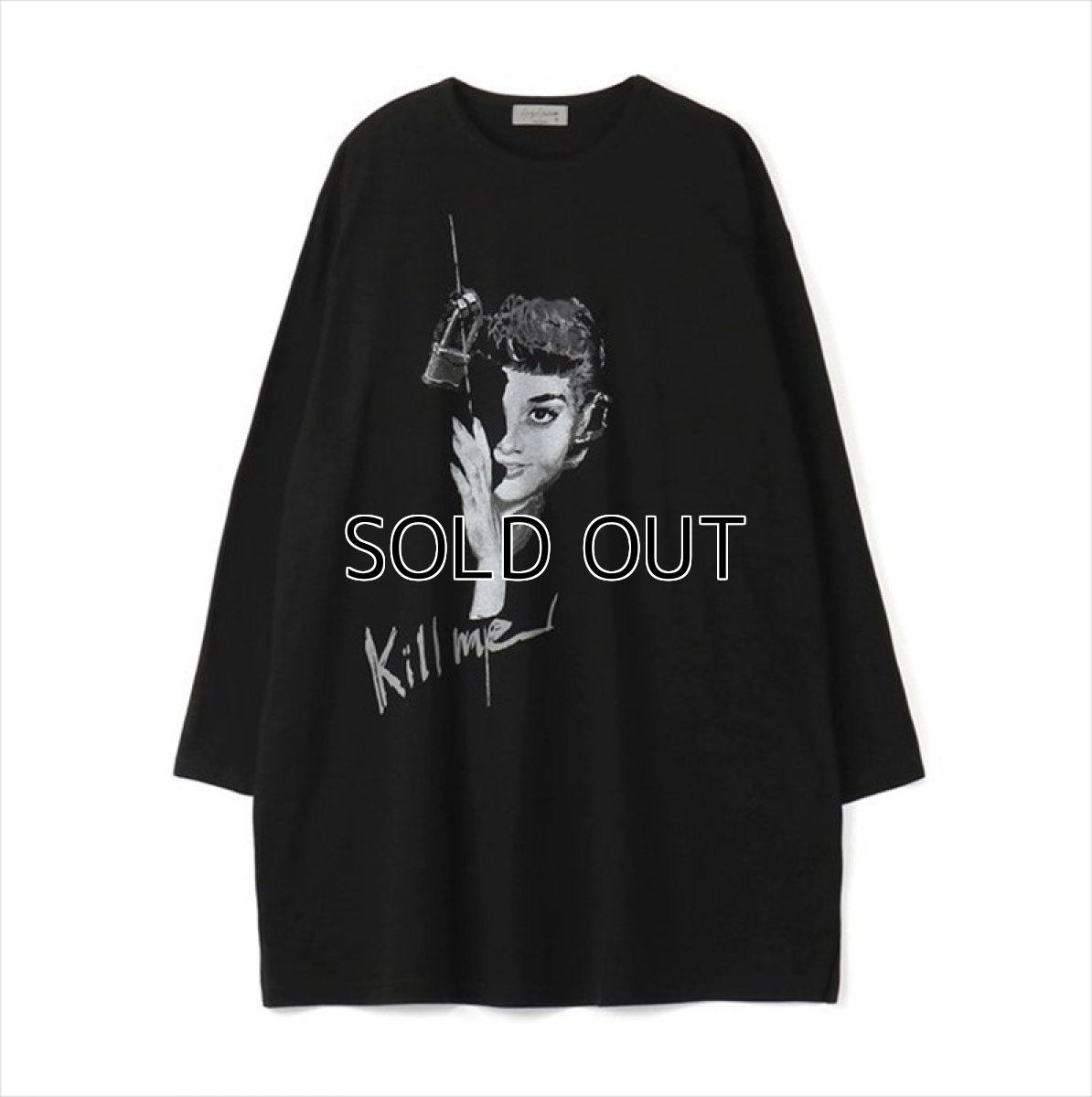 画像1: YOHJI YAMAMOTO Kill Me Print Big Long Sleeves T-Shirt (1)