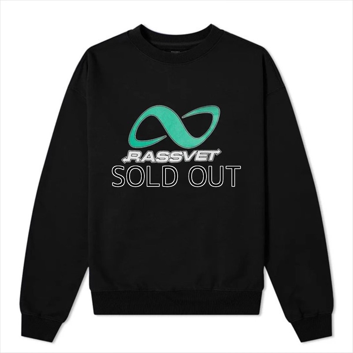 画像1: RASSVET Infinity Crew Sweat (スウェット) (1)