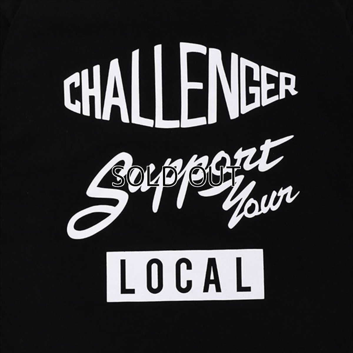 画像2: CHALLENGER Support Tee (Tシャツ) (2)