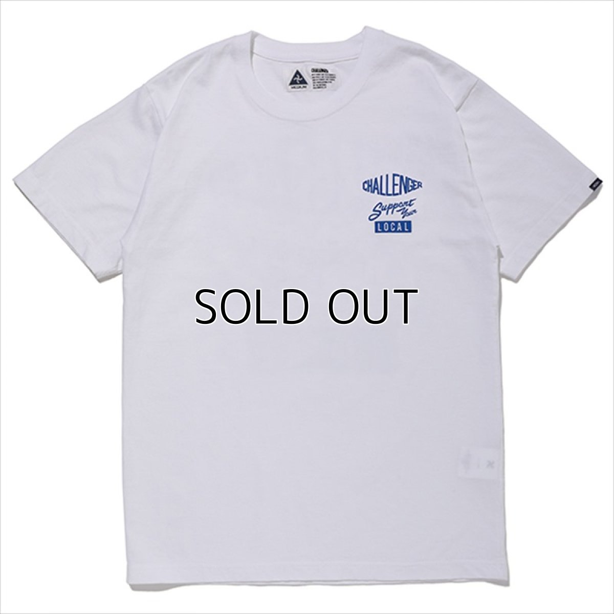 画像2: CHALLENGER Support Tee (Tシャツ) (2)
