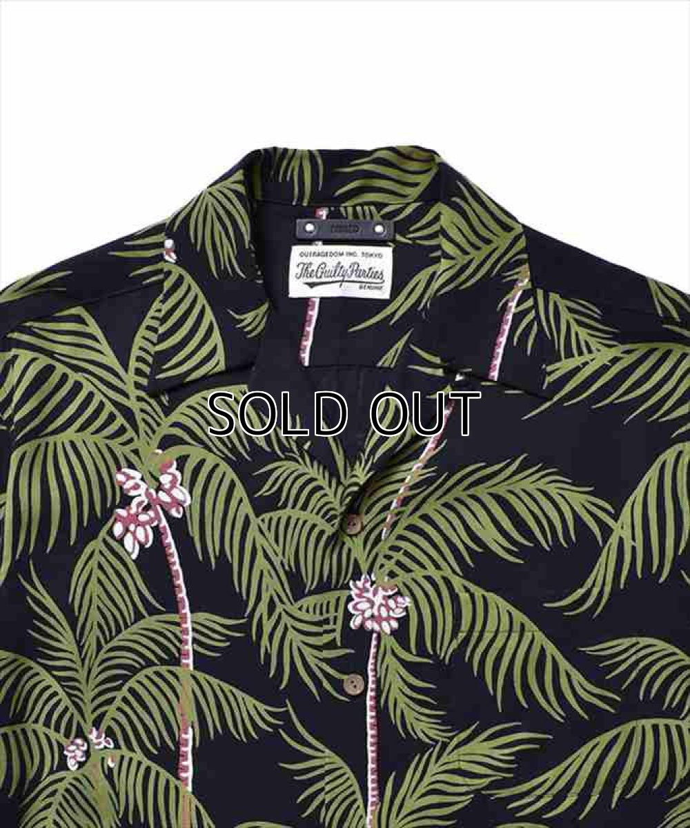 画像3: WACOKO MARIA x MINEDENIM Palm Tree Hawaian Shirt (ハワイアンシャツ) (3)