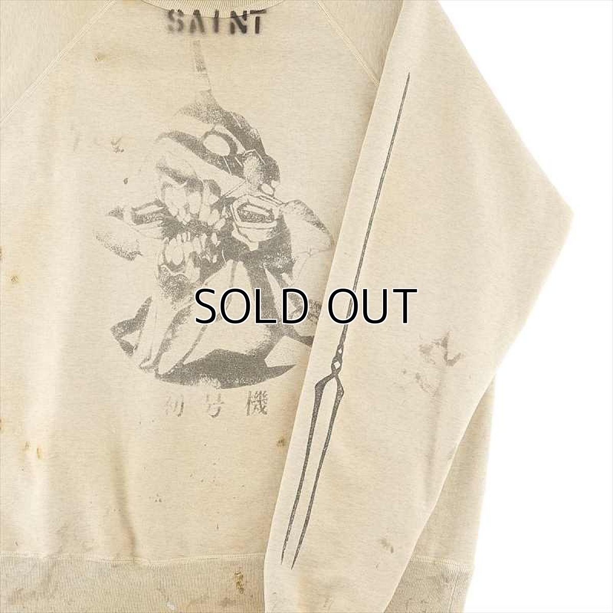 画像3: ©SAINT Mxxxxxx EVANGELION Sweat Shirt Gray (スウェット) (3)