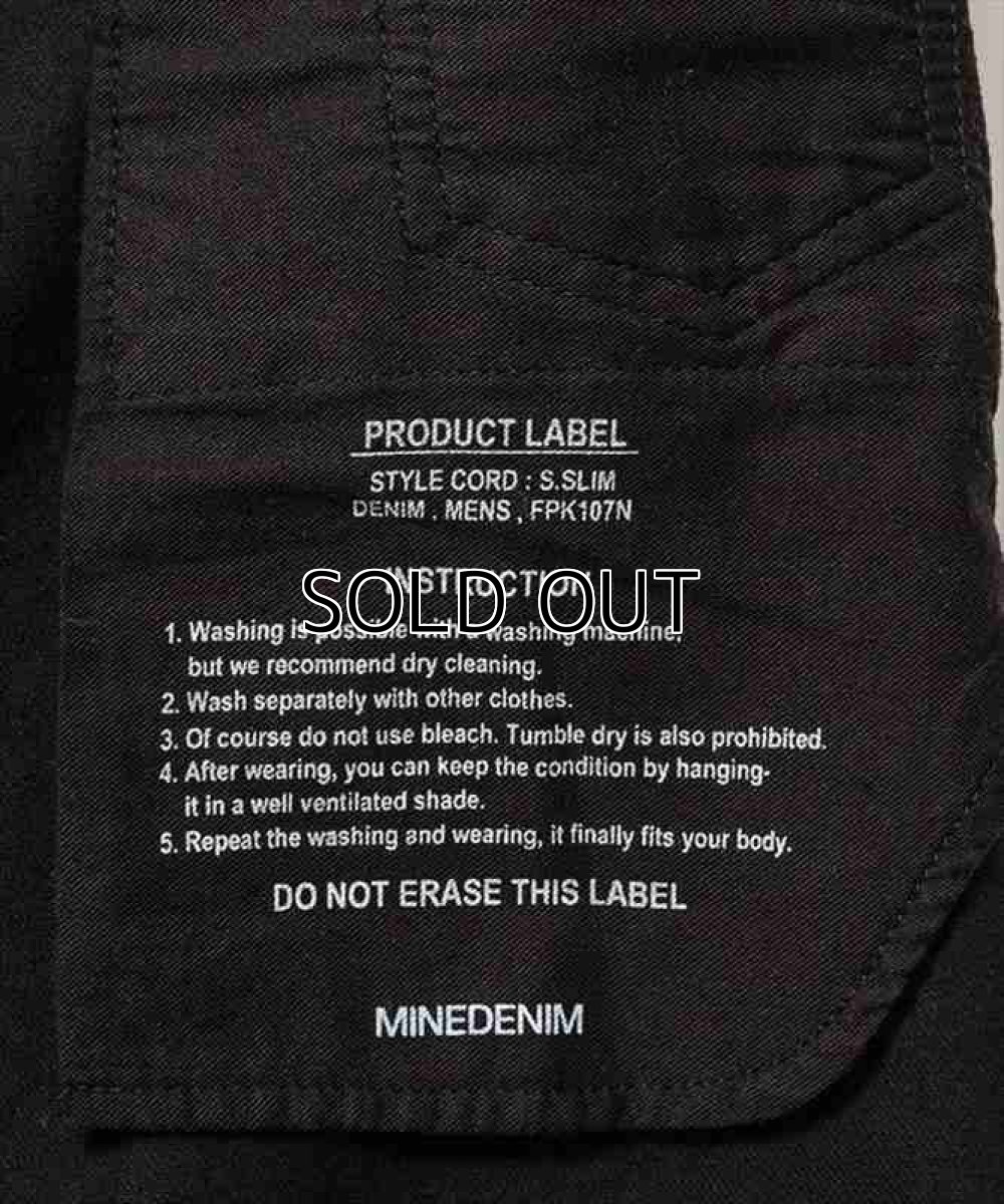 画像6: MINEDENIM 107 S.Slim STR OWS (スーパースリムジーンズ) (6)