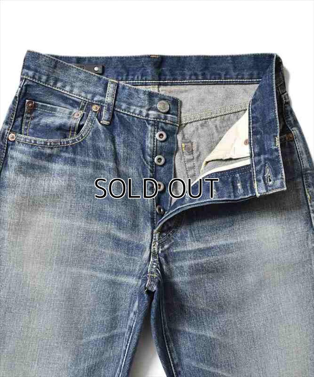 画像2: MINEDENIM L.Straight DUD (ルーズストレートジーンズ) (2)