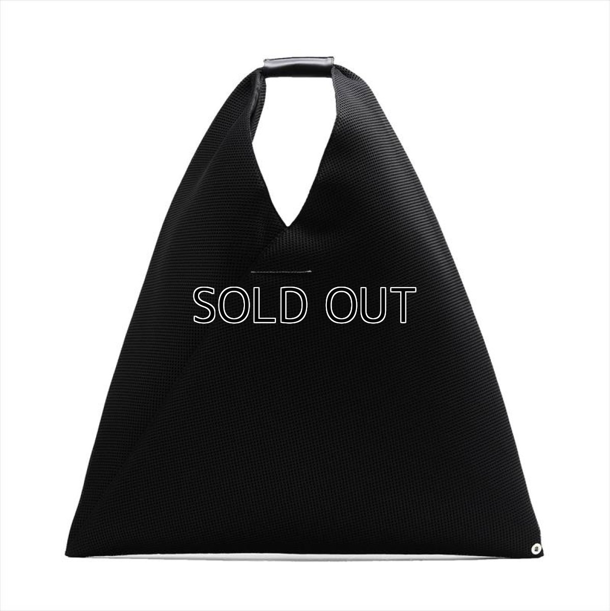 画像3: MM6 Maison Margiela Japanese Net Mesh Bag (3)