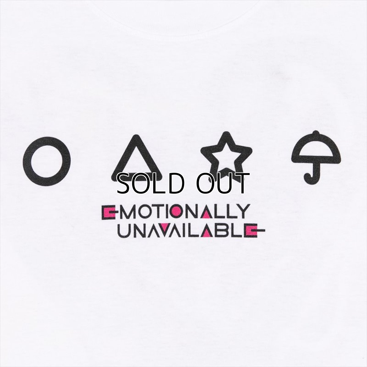 画像2: EMOTIONALLY UNAVAILABLE x SQUID GAME Heart Logo T-Shirt (2)