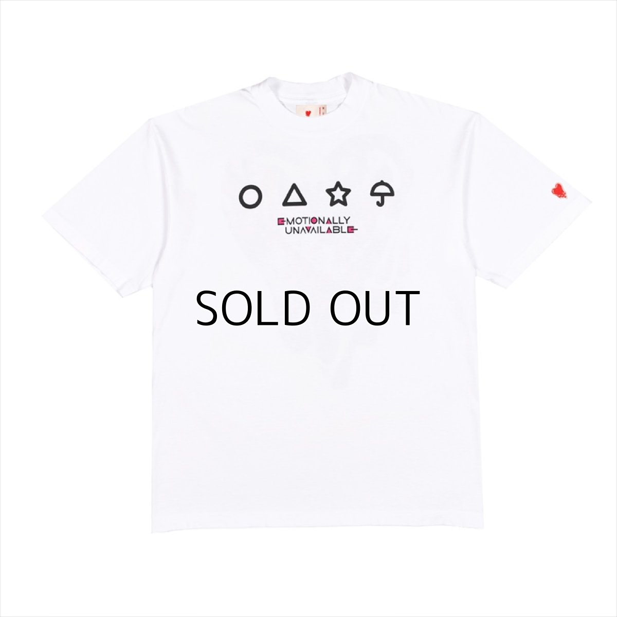 画像1: EMOTIONALLY UNAVAILABLE x SQUID GAME Heart Logo T-Shirt (1)