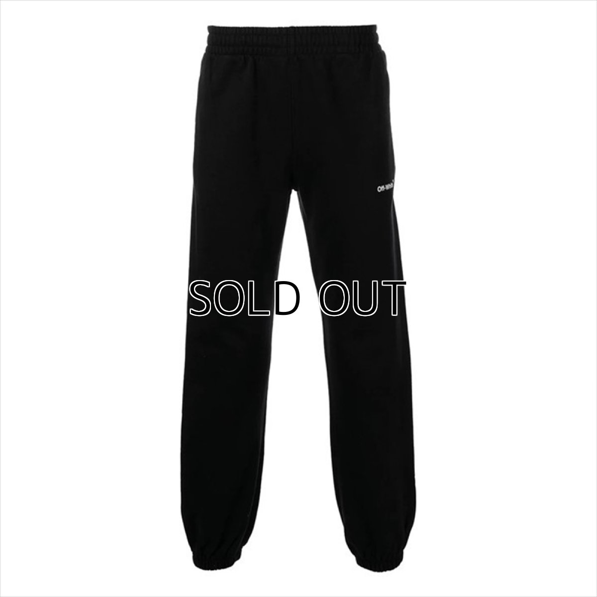 画像2: OFF-WHITE Wave Diag Slim Shorten Sweat Pants (2)