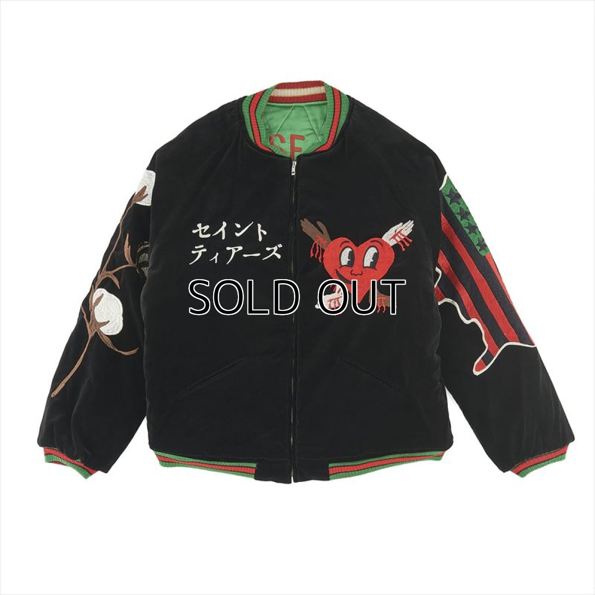 画像3: ©SAINT Mxxxxxx x DENIM TEARS Reversible Sukajacket Green Pink (スーベニアジャケット) (3)