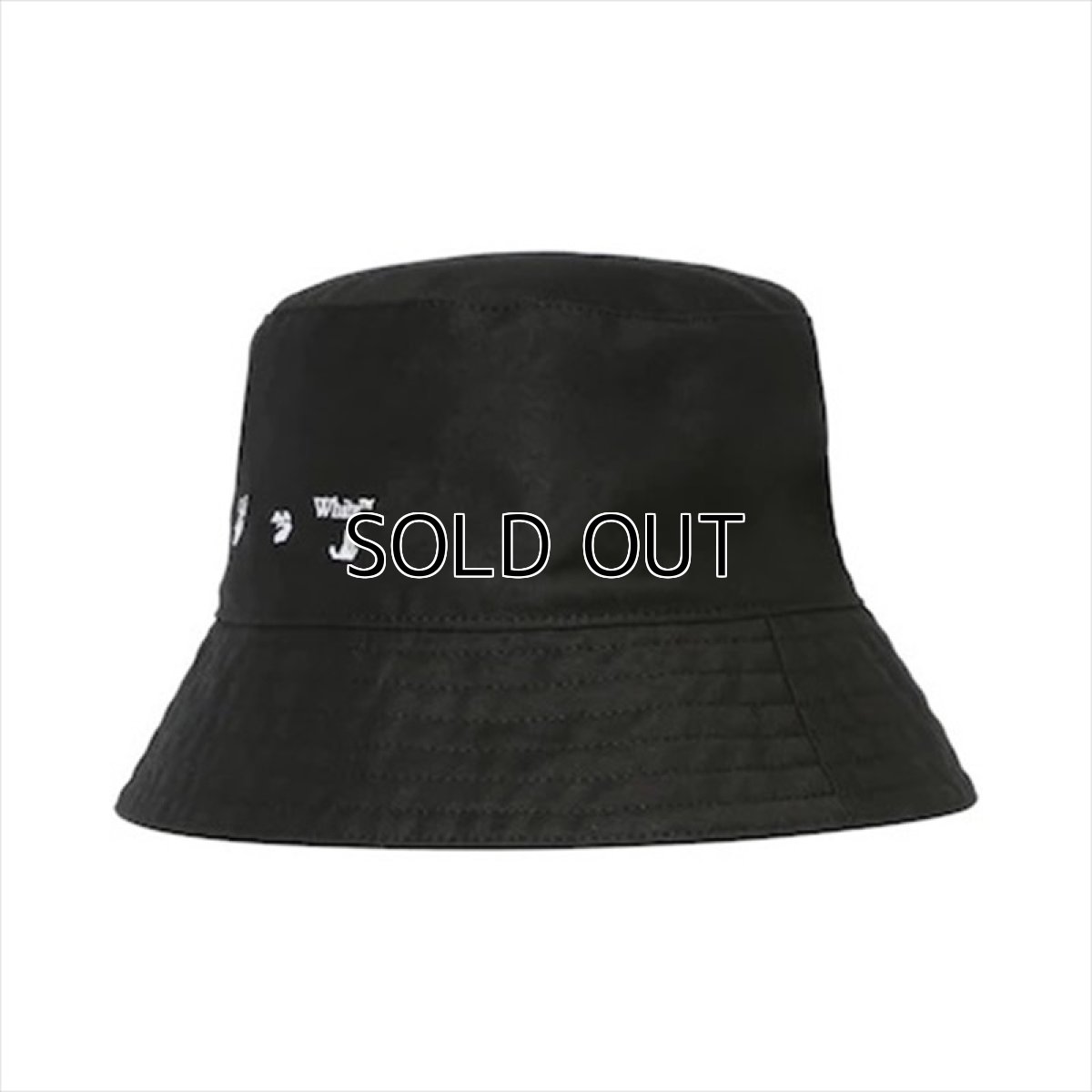 画像2: OFF-WHITE OW Logo Bucket Hat (2)