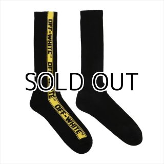 OFF-WHITE Classic Industrial Necklace