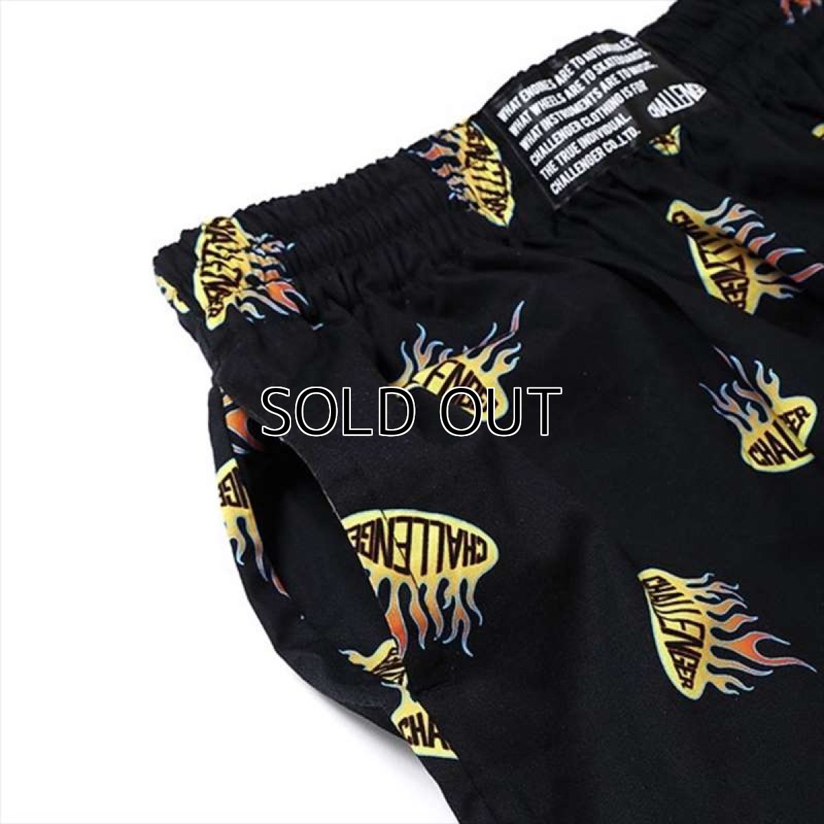 画像4: CHALLENGER Fireball Pants (パンツ) (4)