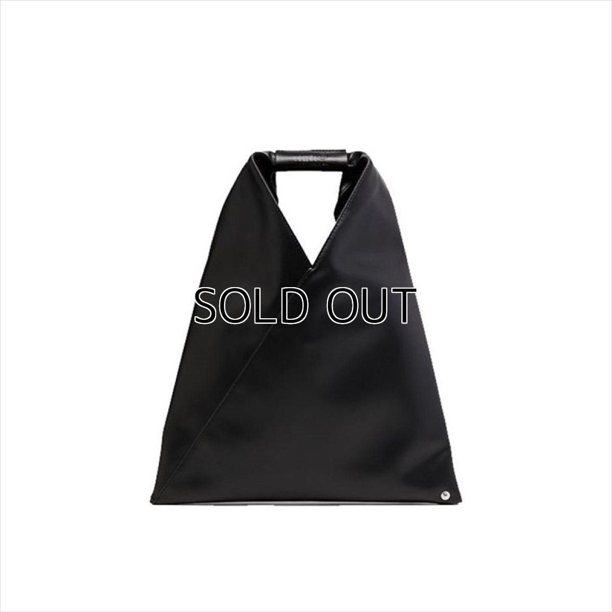 画像1: MM6 Maison Margiela Japanese faux leather Small bag (1)