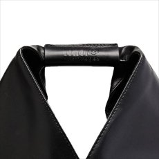 画像3: MM6 Maison Margiela Japanese faux leather bag (3)