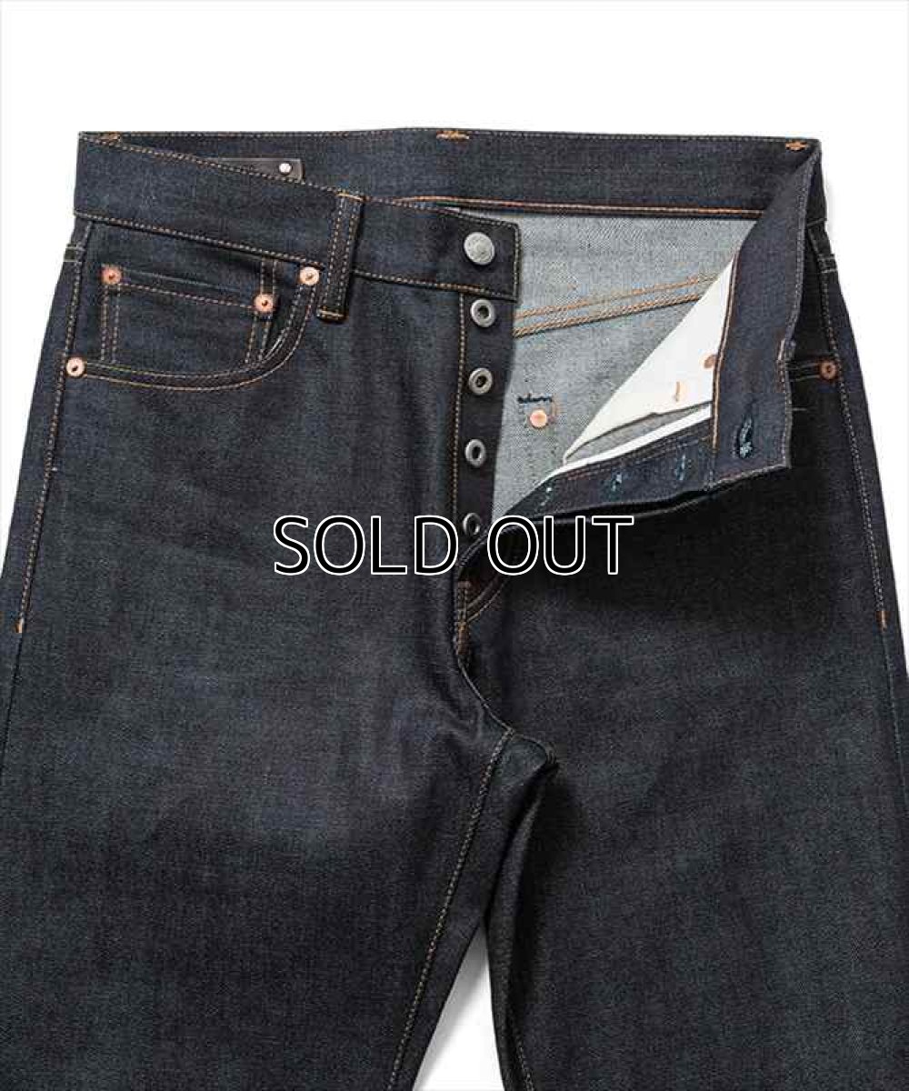 画像3: MINEDENIM Standard Straight RGD (スタンダードストレートジーンズ) (3)