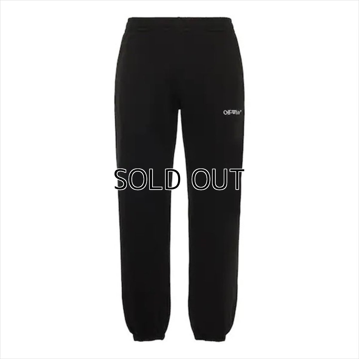 画像2: OFF-WHITE Caravaggio Paint Shorten Sweat Pants (2)