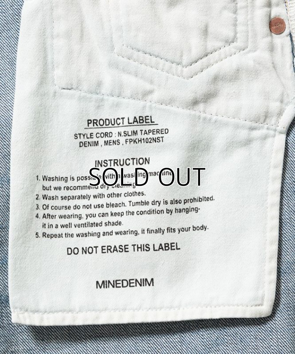 画像7: MINEDENIM 102 N.Slim Tapered USD (スリムテーパードジーンズ) (7)