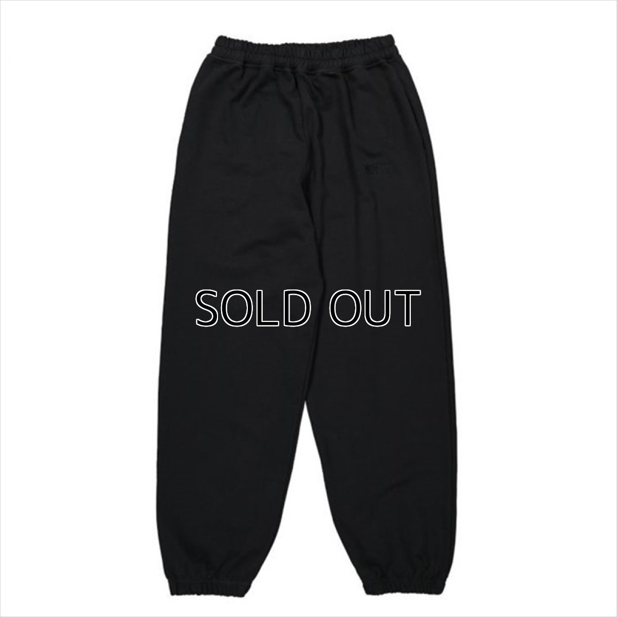 画像1: VETEMENTS Baggy Sweat Pants (スウェットパンツ) (1)