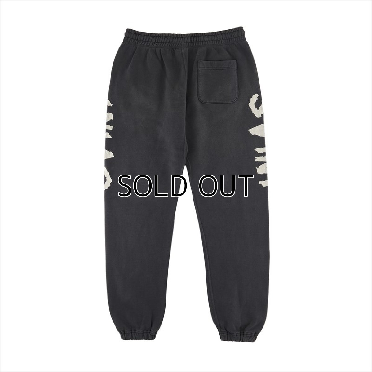 画像2: ©SAINT Mxxxxxx Sweat Pants Born Black (スウェットパンツ) (2)