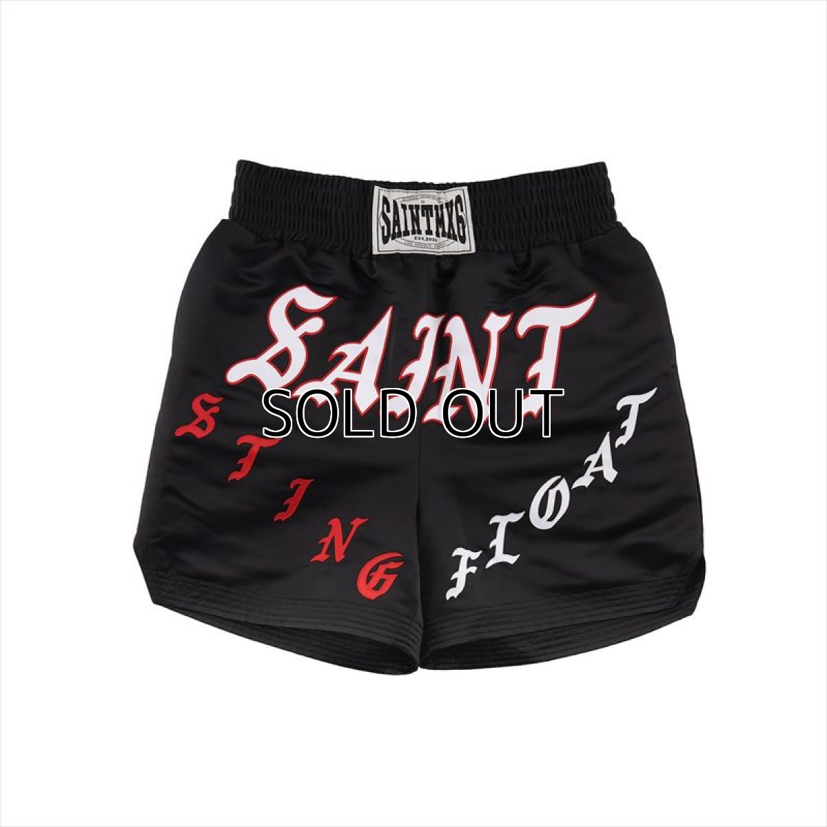 画像1: ©SAINT Mxxxxxx Shorts Boxing Black (ショーツ) (1)