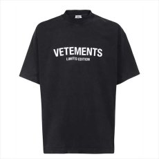 画像1: VETEMENTS ヴェトモン Logo Limited Edition T-Shirt (Tシャツ) (1)