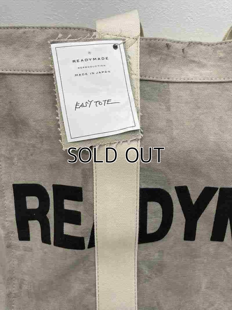 画像5: READYMADE East Tote Large (トートバッグ) (5)
