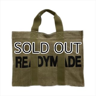 READYMADE East Tote Large (White) B