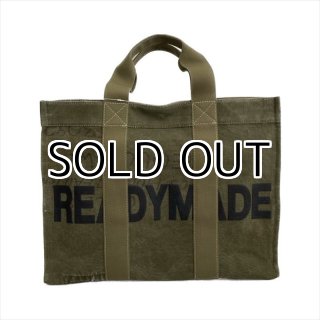 READYMADE East Tote Large (White) B