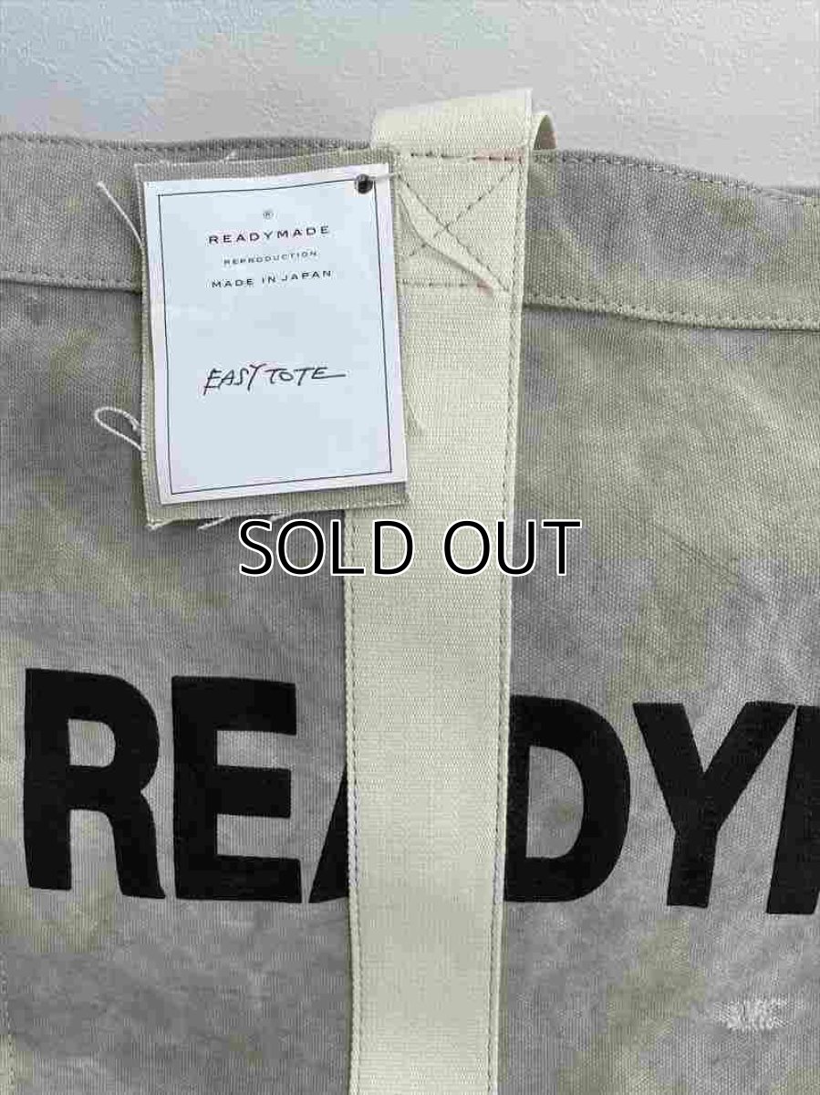 画像5: READYMADE East Tote Large (トートバッグ) (5)