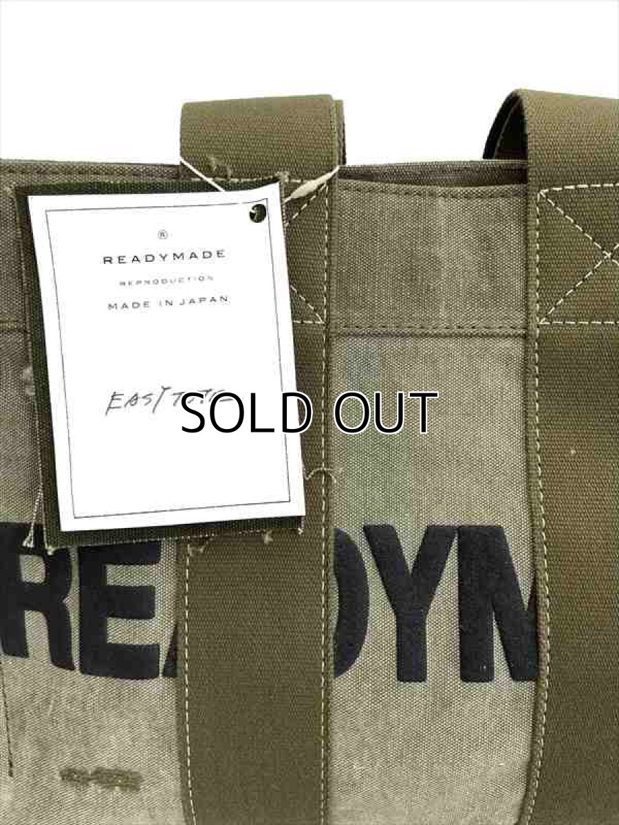 画像6: READYMADE East Tote Small (トートバッグ) (6)