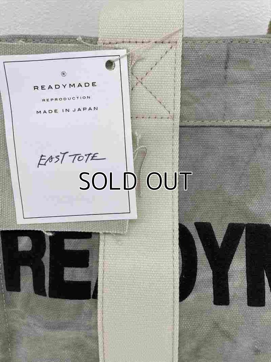 画像6: READYMADE East Tote Small (トートバッグ) (6)