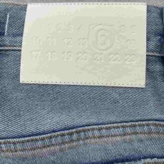 画像5: MM6 Maison Margiela Oversize Jeans (オーバーサイズジーンズ) (5)
