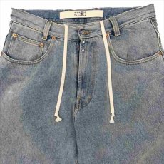 画像3: MM6 Maison Margiela Oversize Jeans (オーバーサイズジーンズ) (3)
