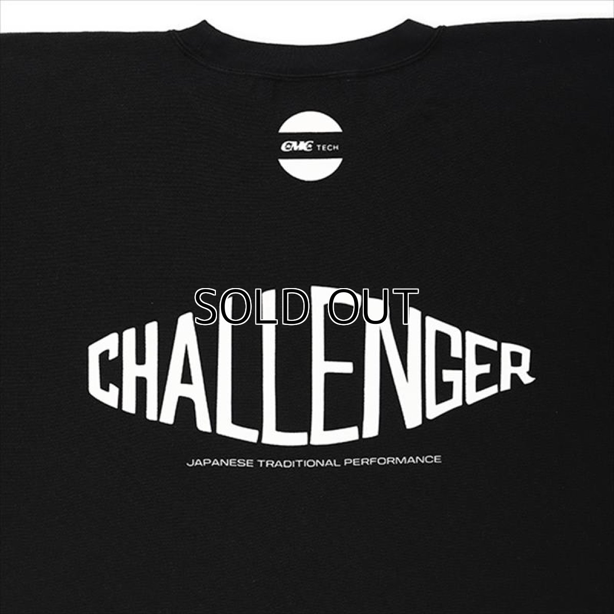 画像4: CHALLENGER CMC Tech C/N Sweat (スウェット) (4)
