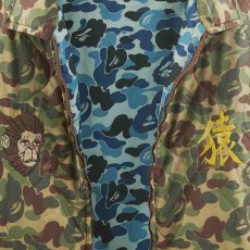 画像2: READYMADE A BATHING APE RMxAPE Vietnam Jamber (ベトナムジャンパー) (2)