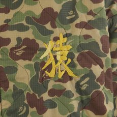 画像4: READYMADE A BATHING APE RMxAPE Vietnam Jamber (ベトナムジャンパー) (4)