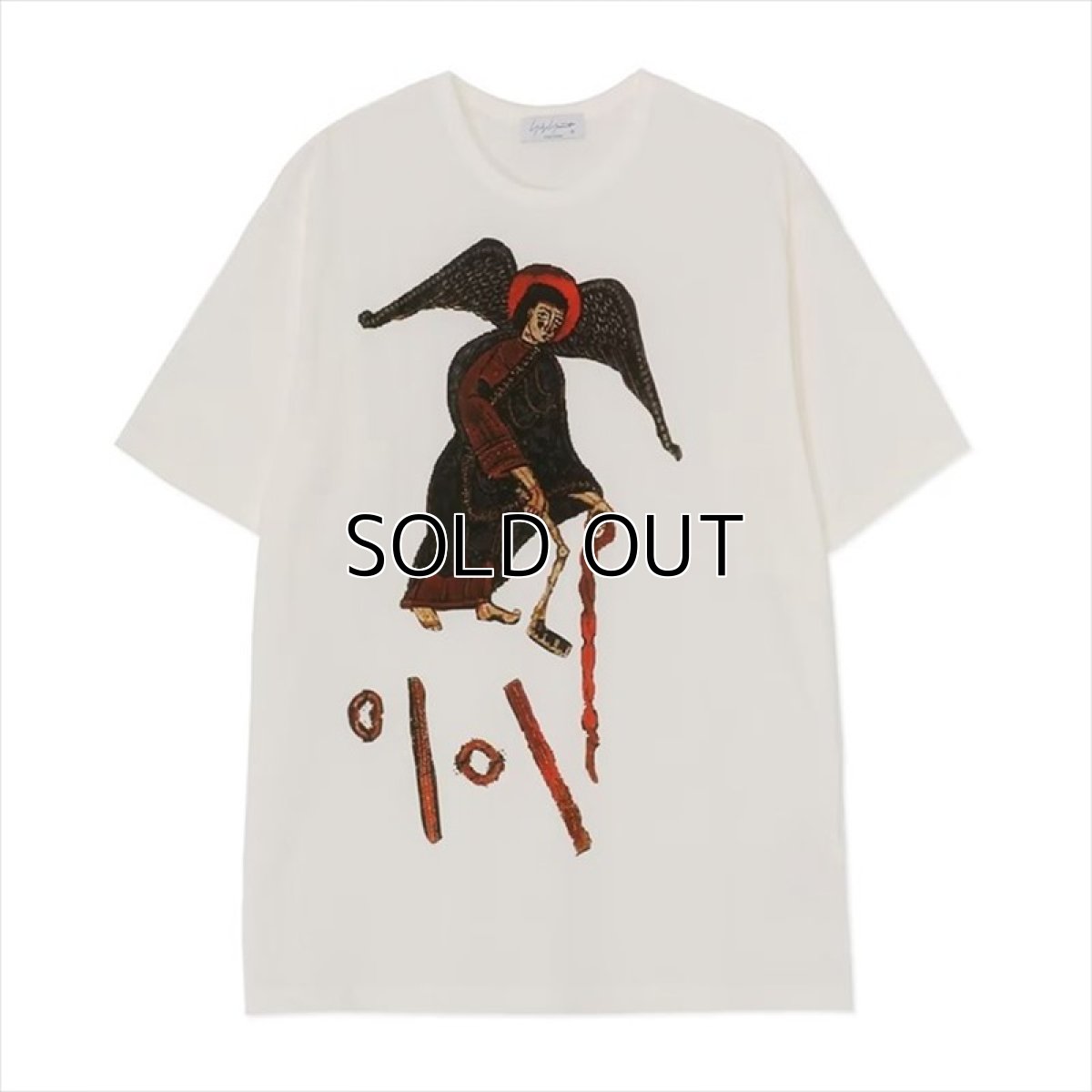 画像1: YOHJI YAMAMOTO 30/- Combed Single Jersey Short Sleeve T-Shirt (1)