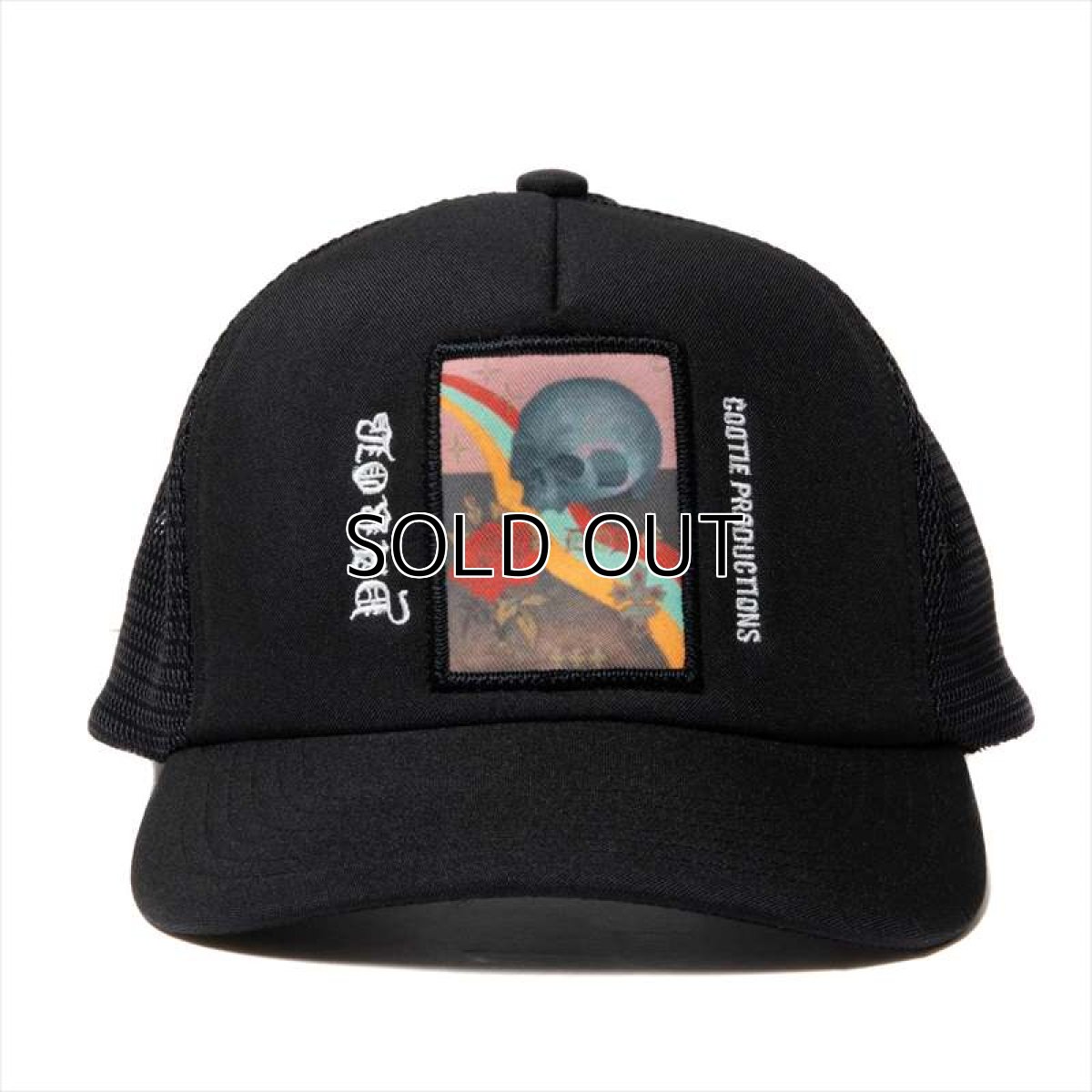 画像2: COOTIE PRODUCTIONS Polyester 5 Panel Mesh Cap (Jakob Morley) メッシュキャップ (2)