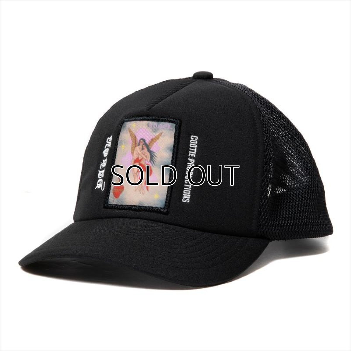 画像1: COOTIE PRODUCTIONS Polyester 5 Panel Mesh Cap (Jakob Morley) メッシュキャップ (1)