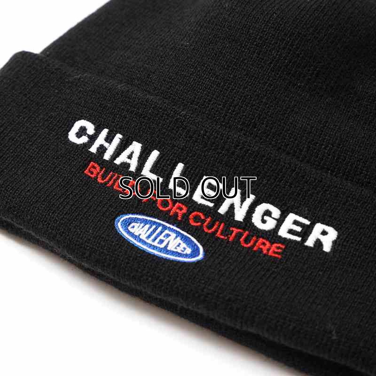 画像2: CHALLENGER Sailor Knit Cap (2)