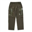 ALWAYS OUT OF STOCK Paysley Layered Pocket Fatige Pants (Khaki)