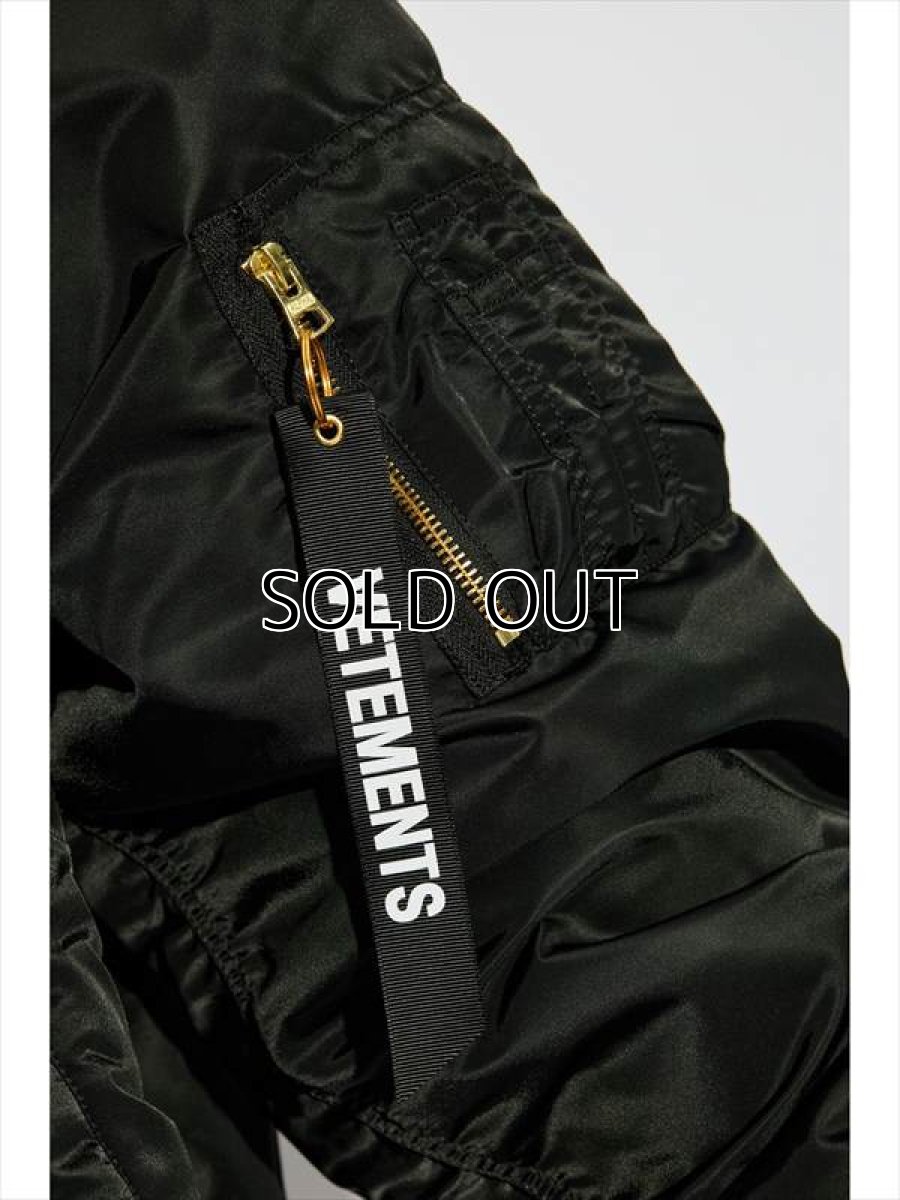 画像2: VETEMENTS ALPHA  Double Zip Bomber Jacket (MA-1) ボンバージャケット (2)