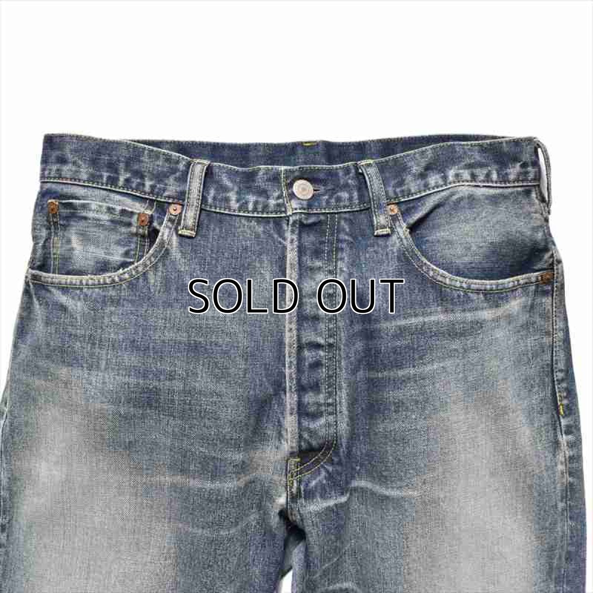 画像2: MINEDENIM Ankle Length Straight 5pocket USD (アンクルストレートジーンズ) (2)